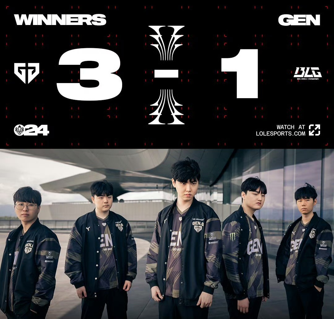 赛的导火索 赛的导火索