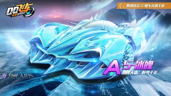 次进球都能 次进球都能