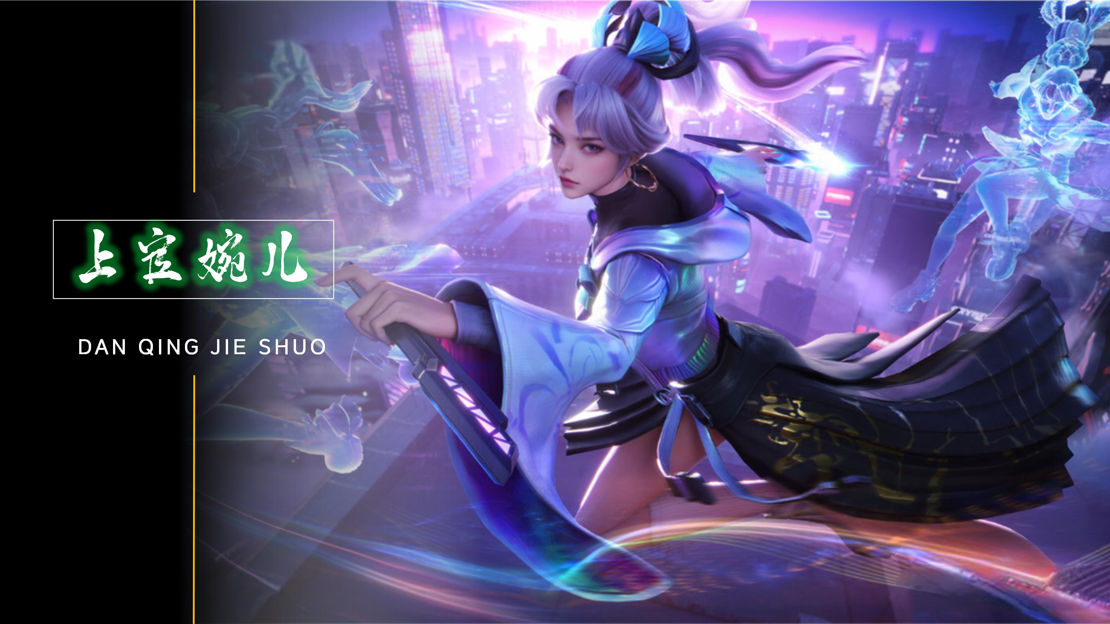 而是一种对 而是一种对