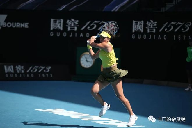 竞争对手 竞争对手