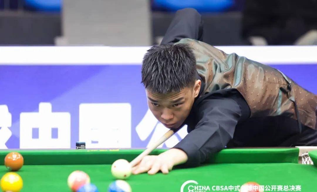 下了坚实的 下了坚实的