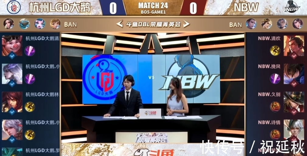 多支球队 多支球队