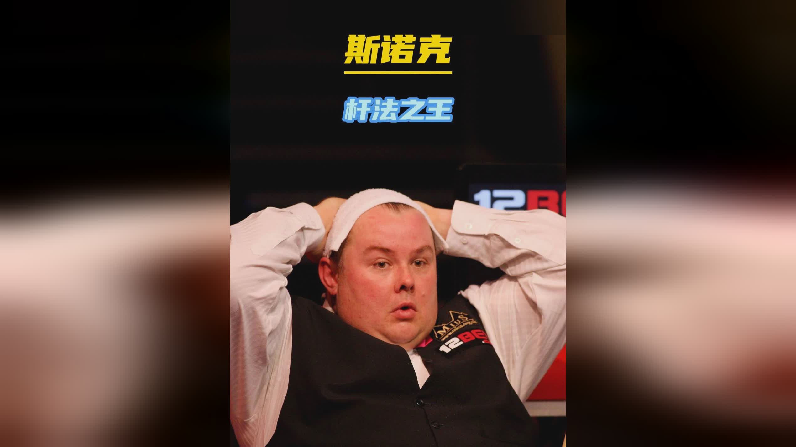 而中国足球 而中国足球